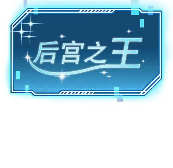 第40話