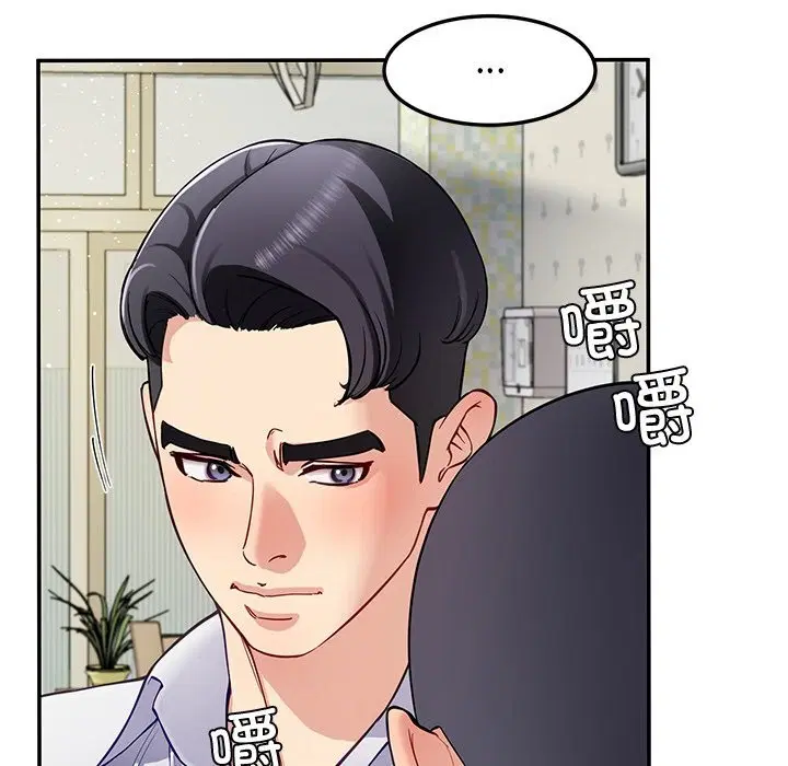 第40話