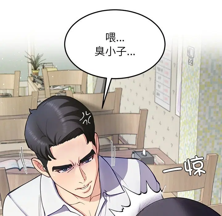 第40話
