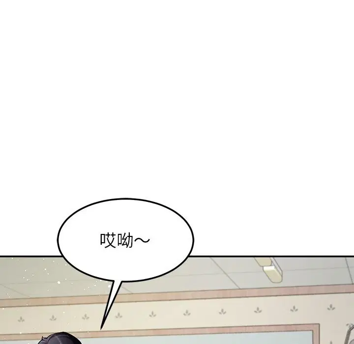 第40話