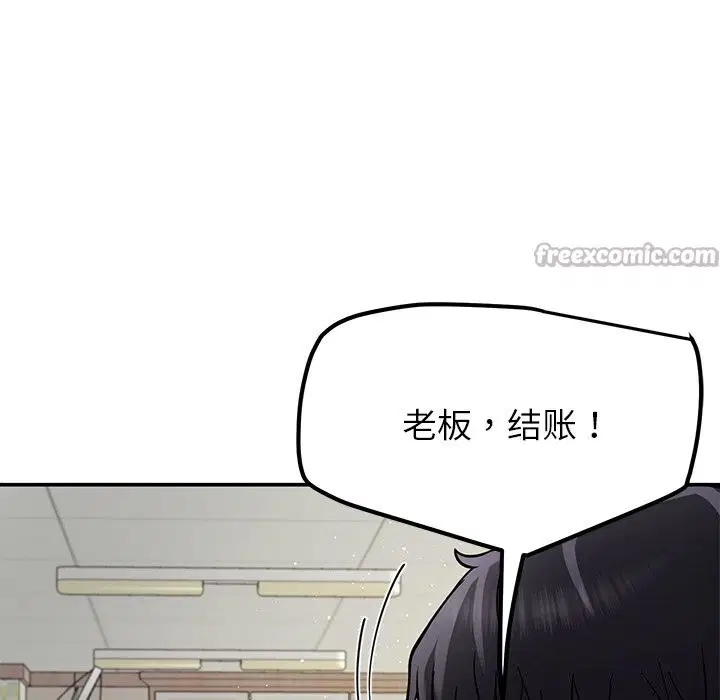 第40話