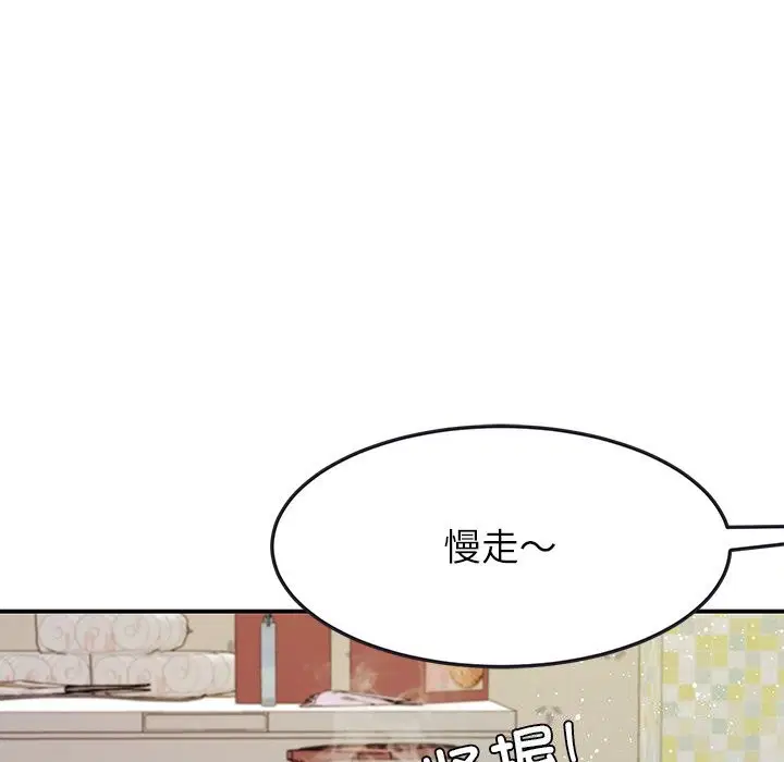 第40話