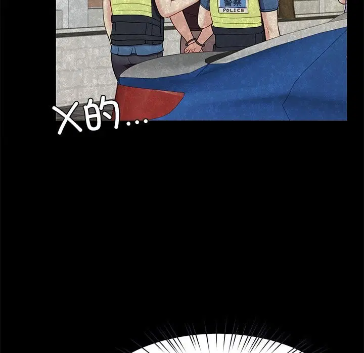第40話