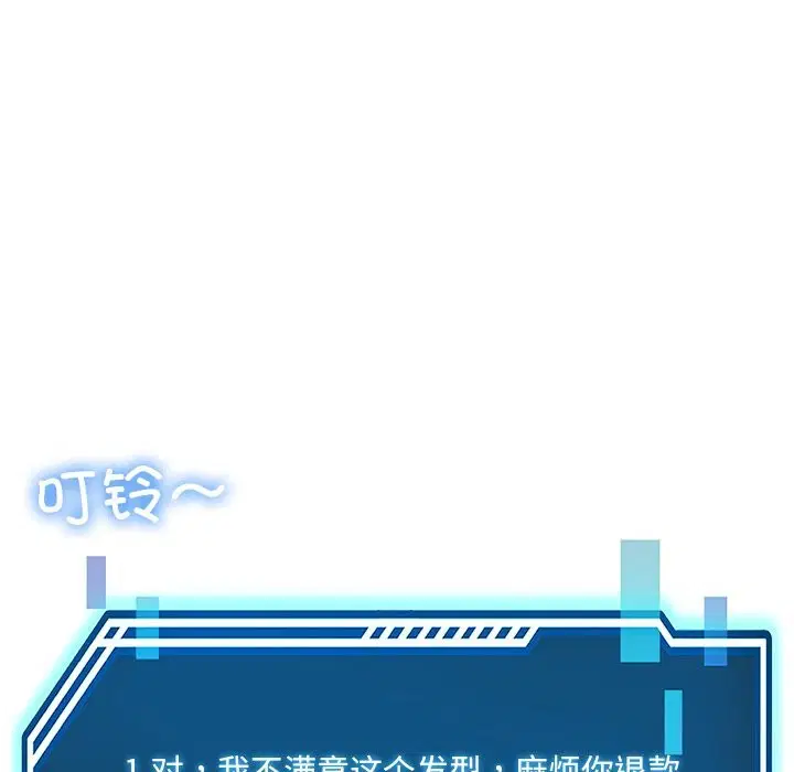 第40話
