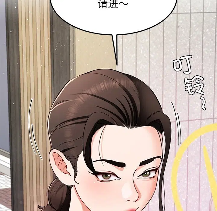 第40話