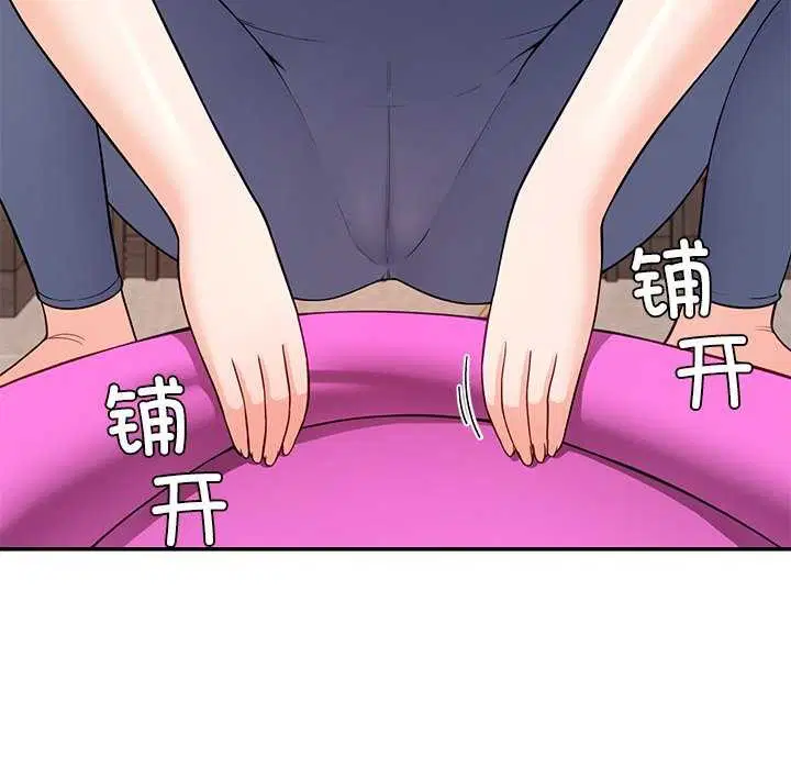 第41話