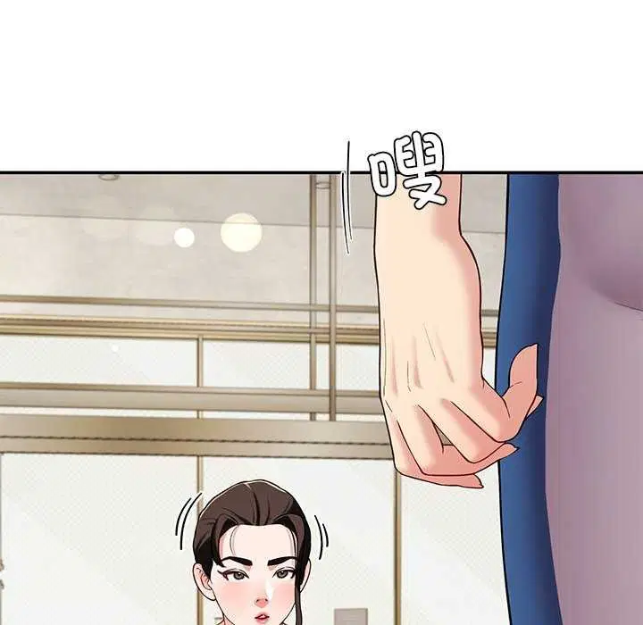 第41話