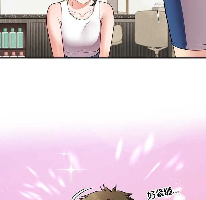 第41話