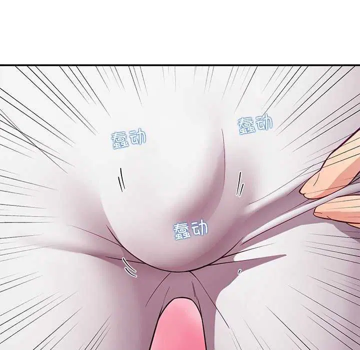 第41話