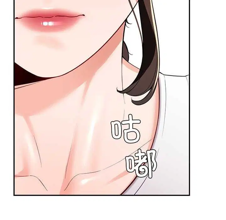 第41話