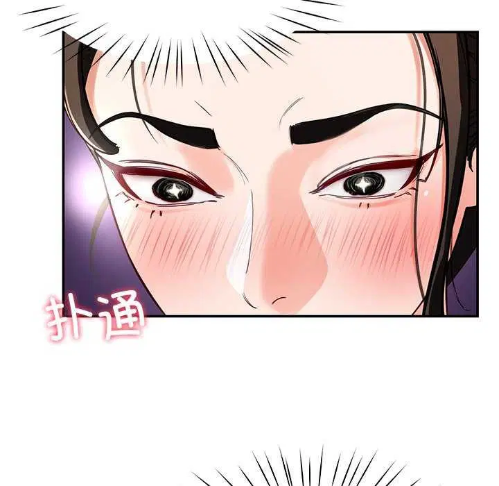 第41話