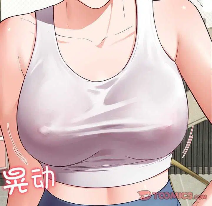 第41話