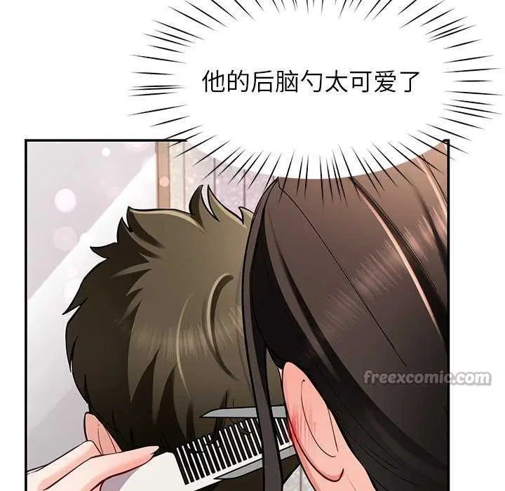 第41話