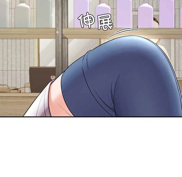 第41話