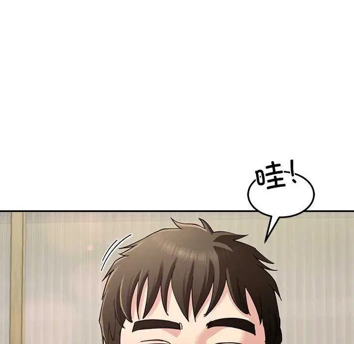 第41話