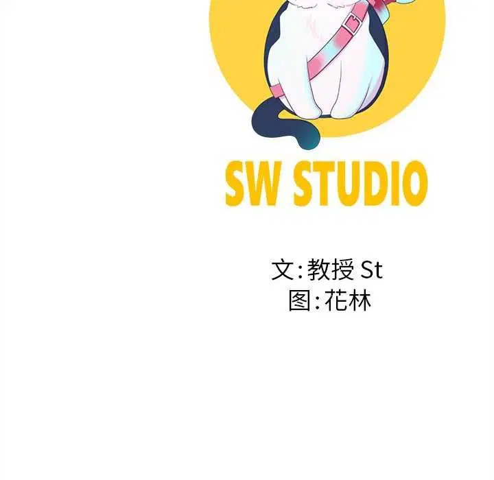 第41話