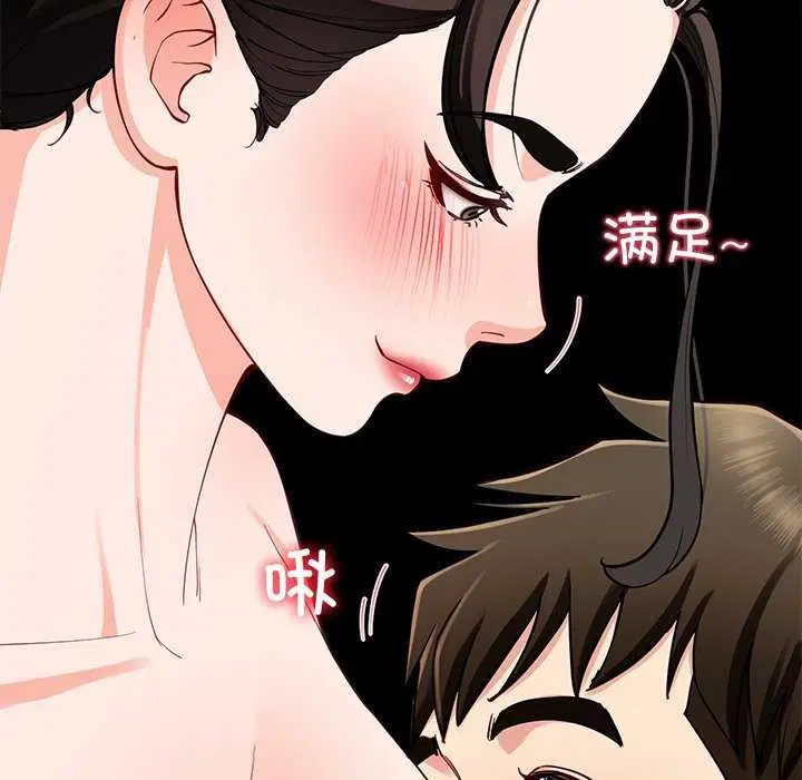 第41話
