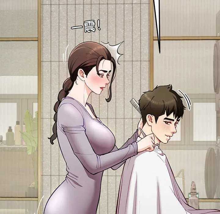第41話