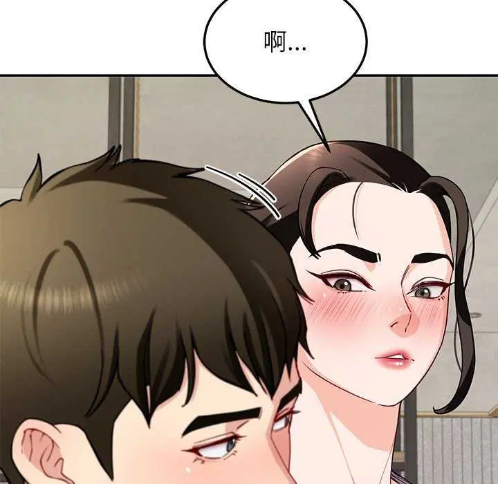 第41話