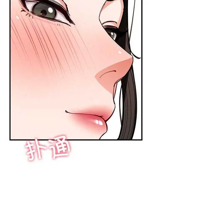 第41話