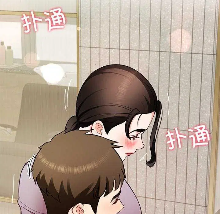 第41話