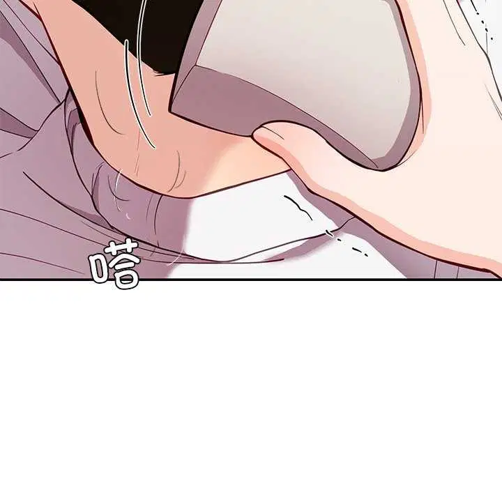 第41話