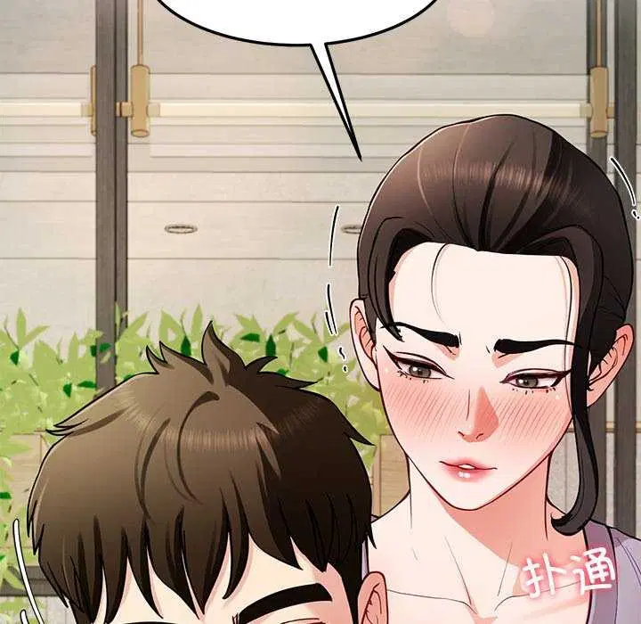 第41話
