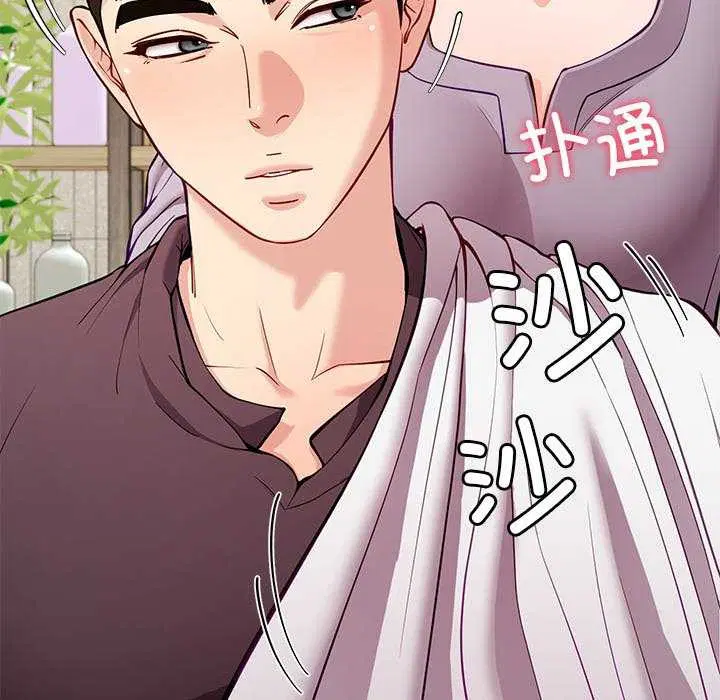 第41話