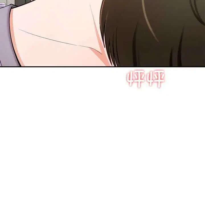 第41話