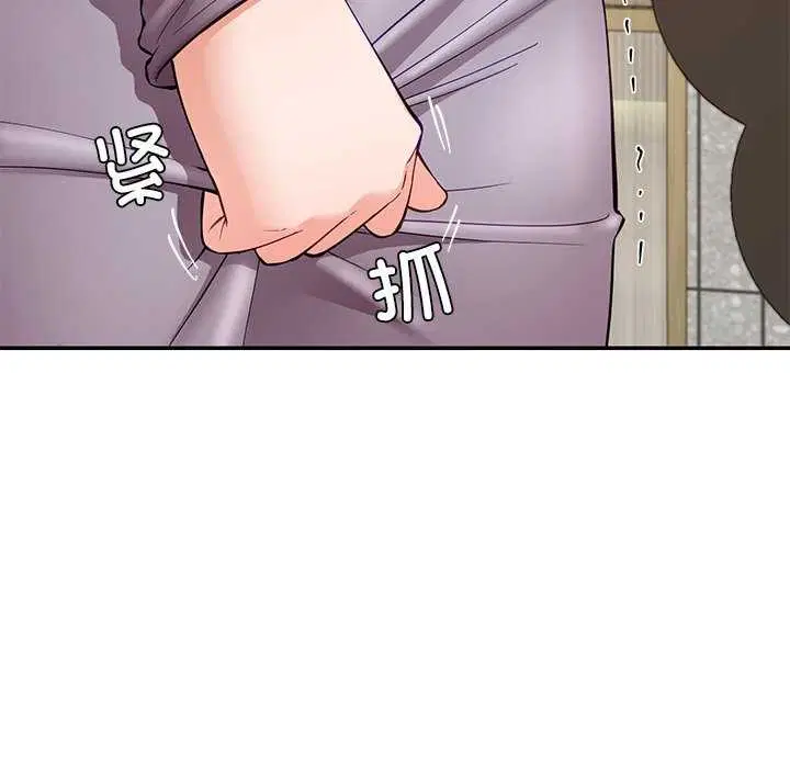 第41話