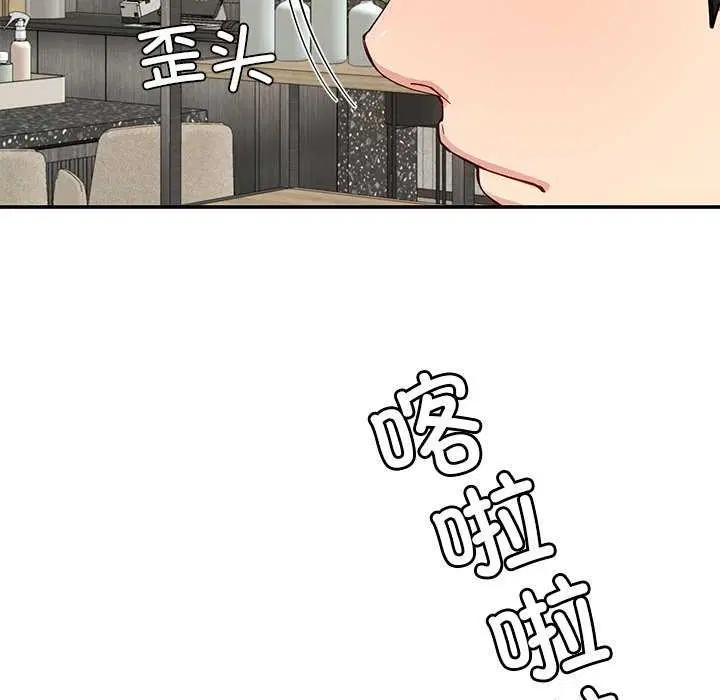 第41話