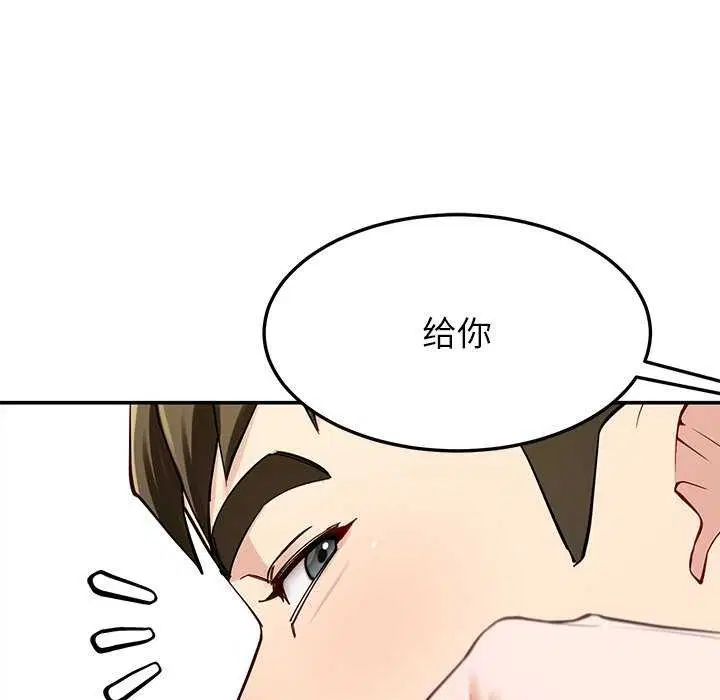 第41話