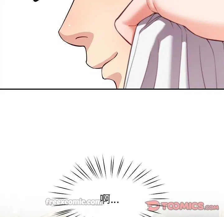 第41話
