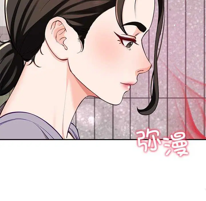 第41話