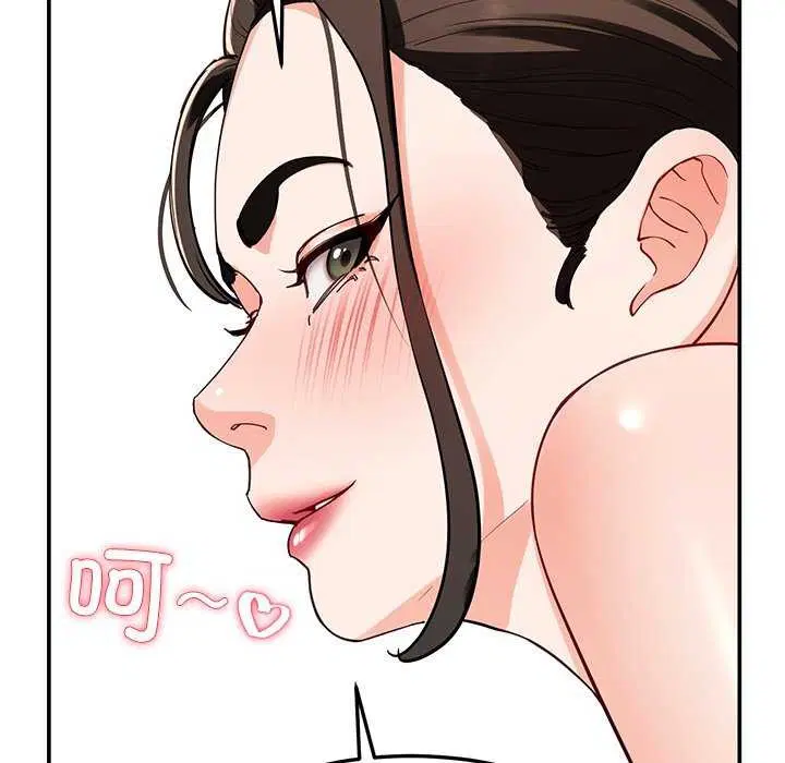 第41話