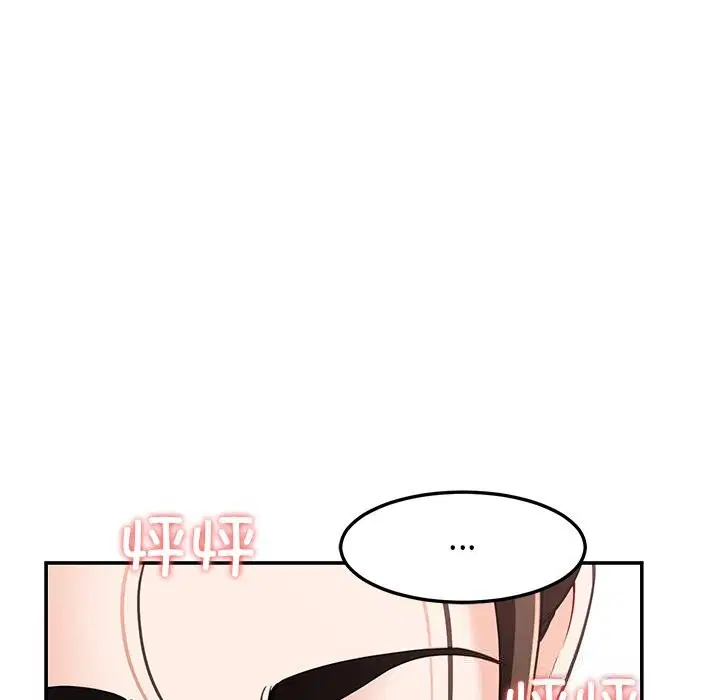 第42話