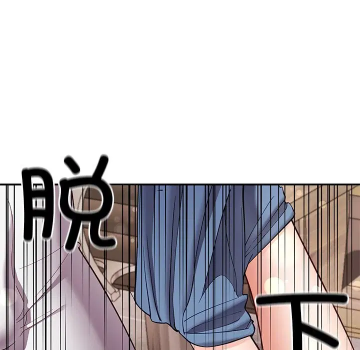 第42話
