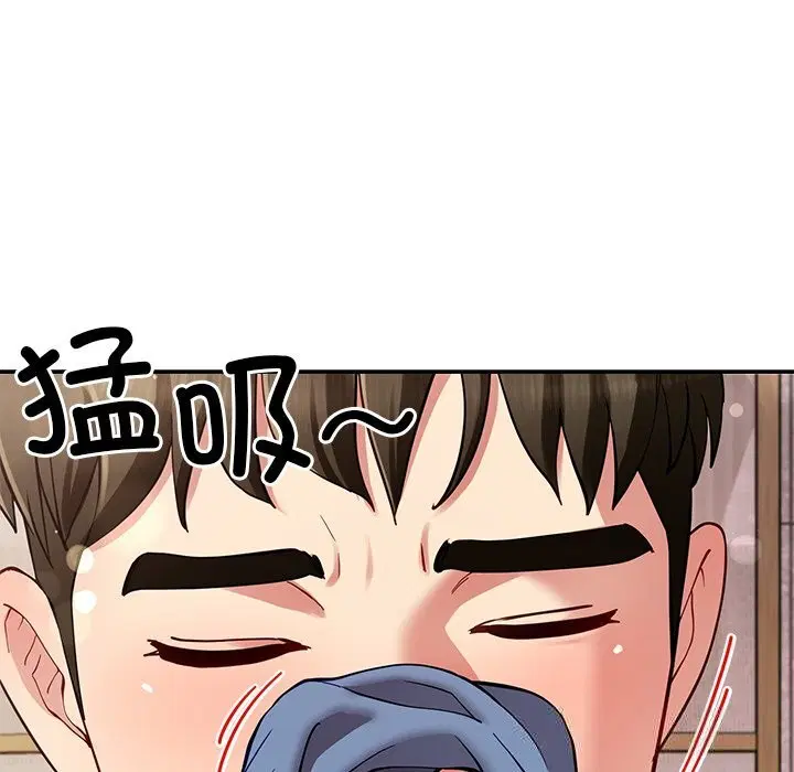 第42話
