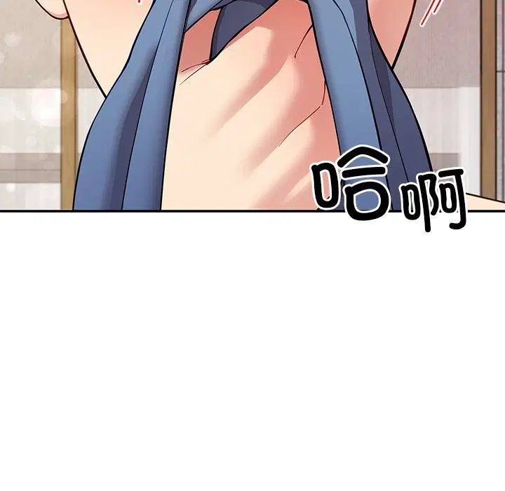 第42話