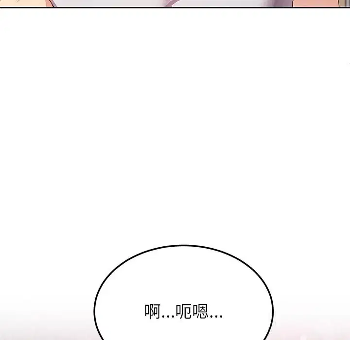 第42話