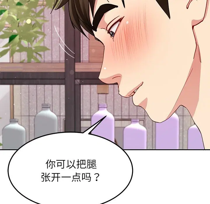 第42話