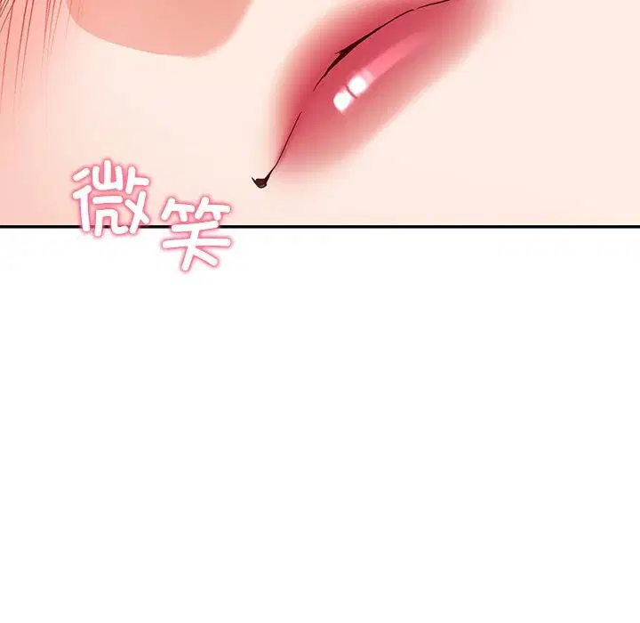 第42話