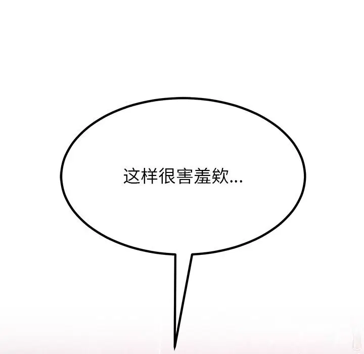 第42話