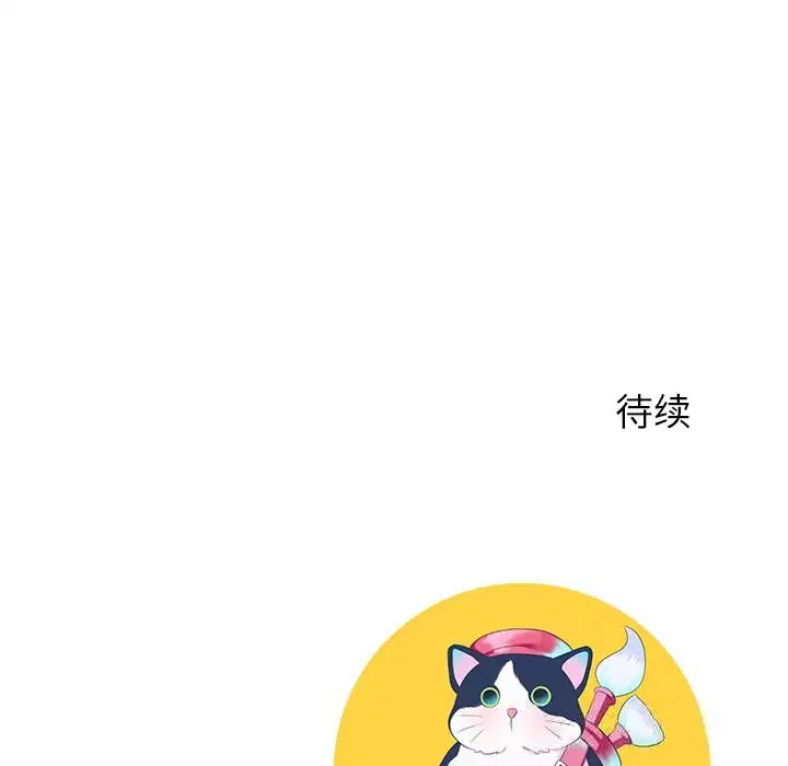第42話