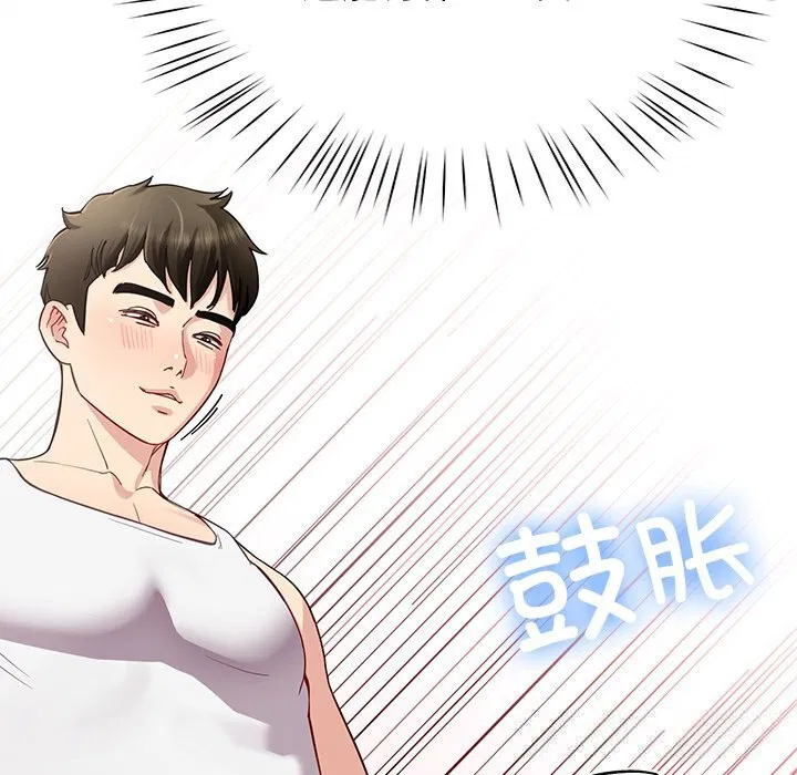 第42話