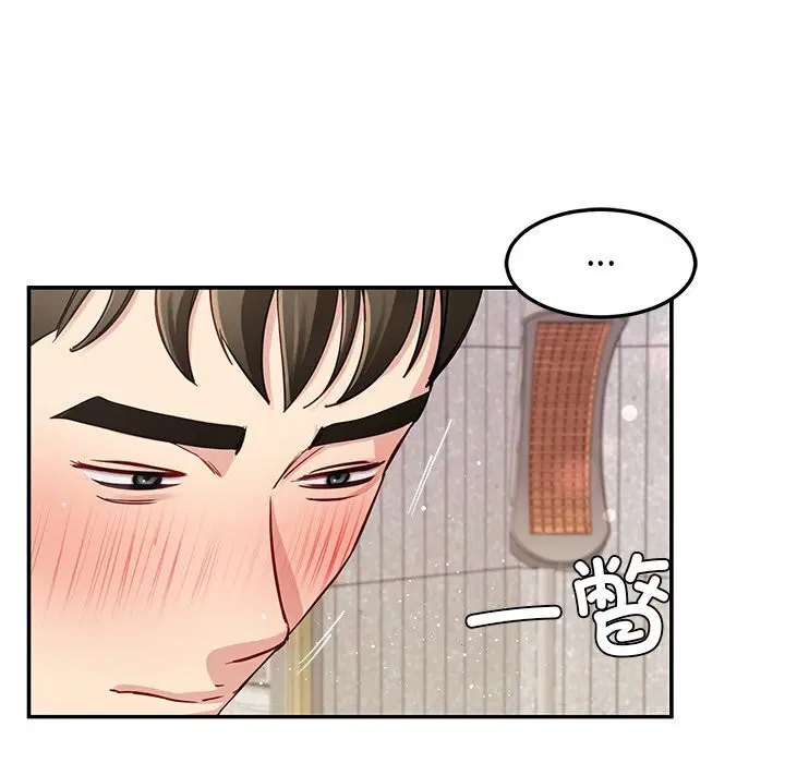 第42話