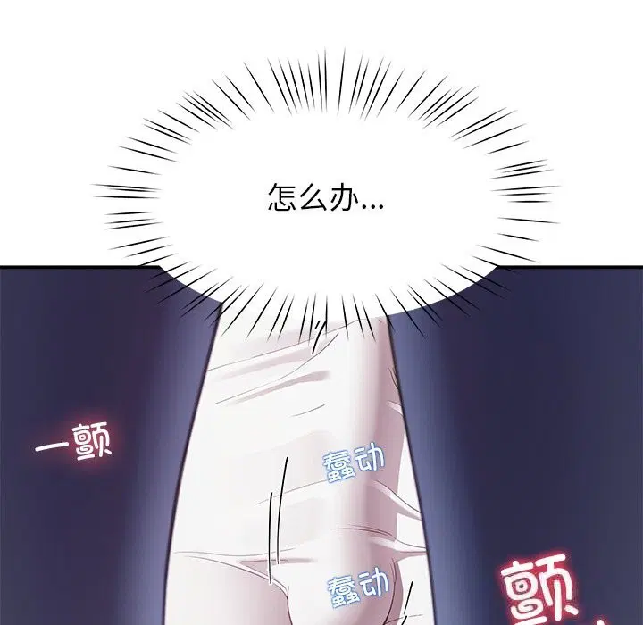 第42話