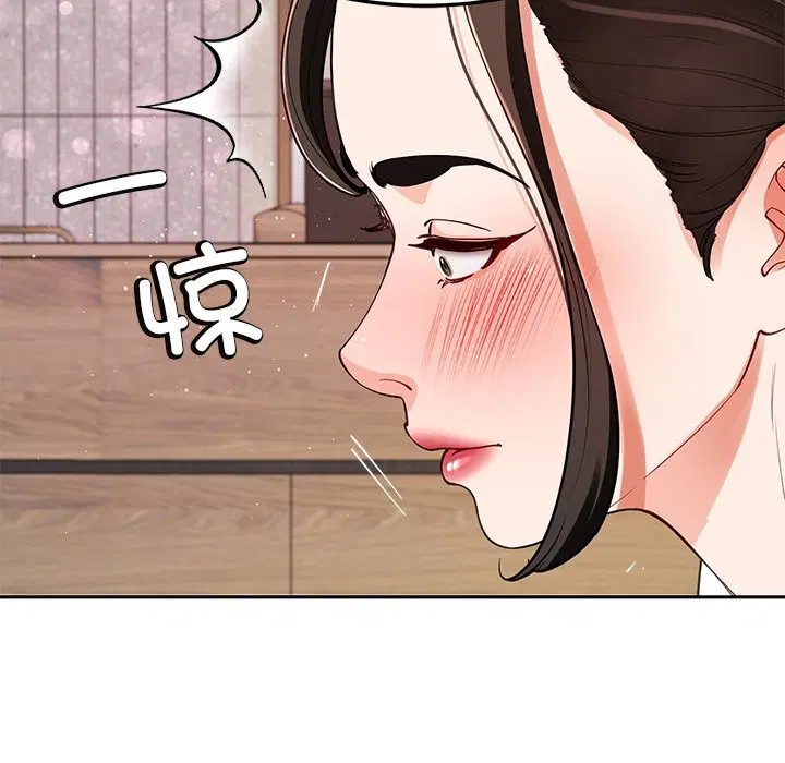 第42話