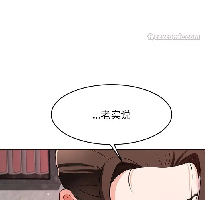 第42話