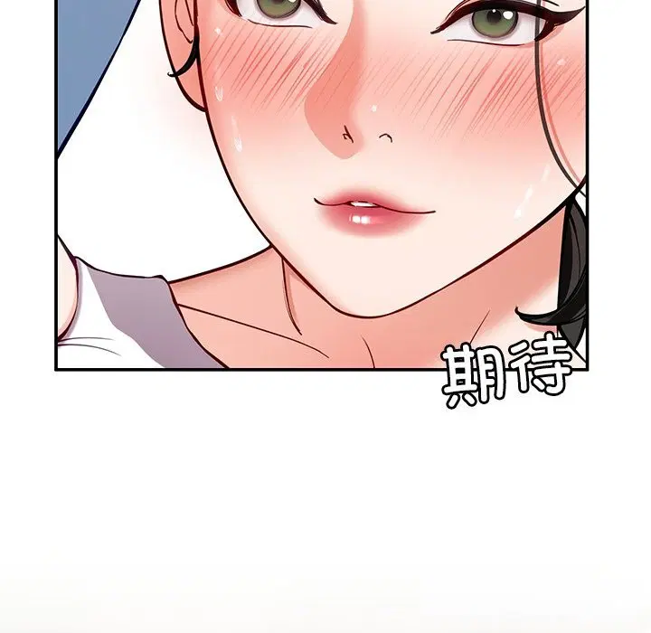 第42話